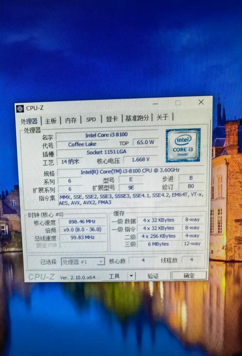 阴阳师装机教程-阴阳师pc怎么安装 阴阳师装机教程-阴阳师pc怎么安装