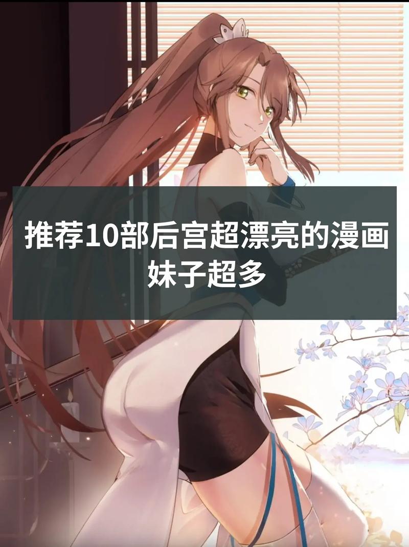 阴阳师装机教程-阴阳师pc怎么安装 阴阳师装机教程-阴阳师pc怎么安装