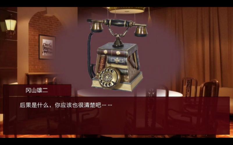 潜伏之赤途攻略,潜伏之赤途攻略详细图文详解视频 潜伏之赤途攻略,潜伏之赤途攻略详细图文详解视频