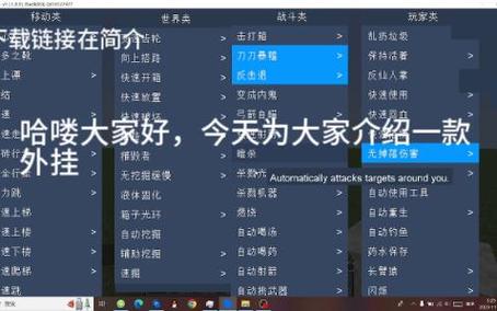 我的世界nick教程/我的世界教程视频 我的世界nick教程/我的世界教程视频