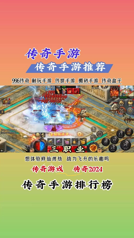 关于“qq华夏赚钱攻略”你可能想知道