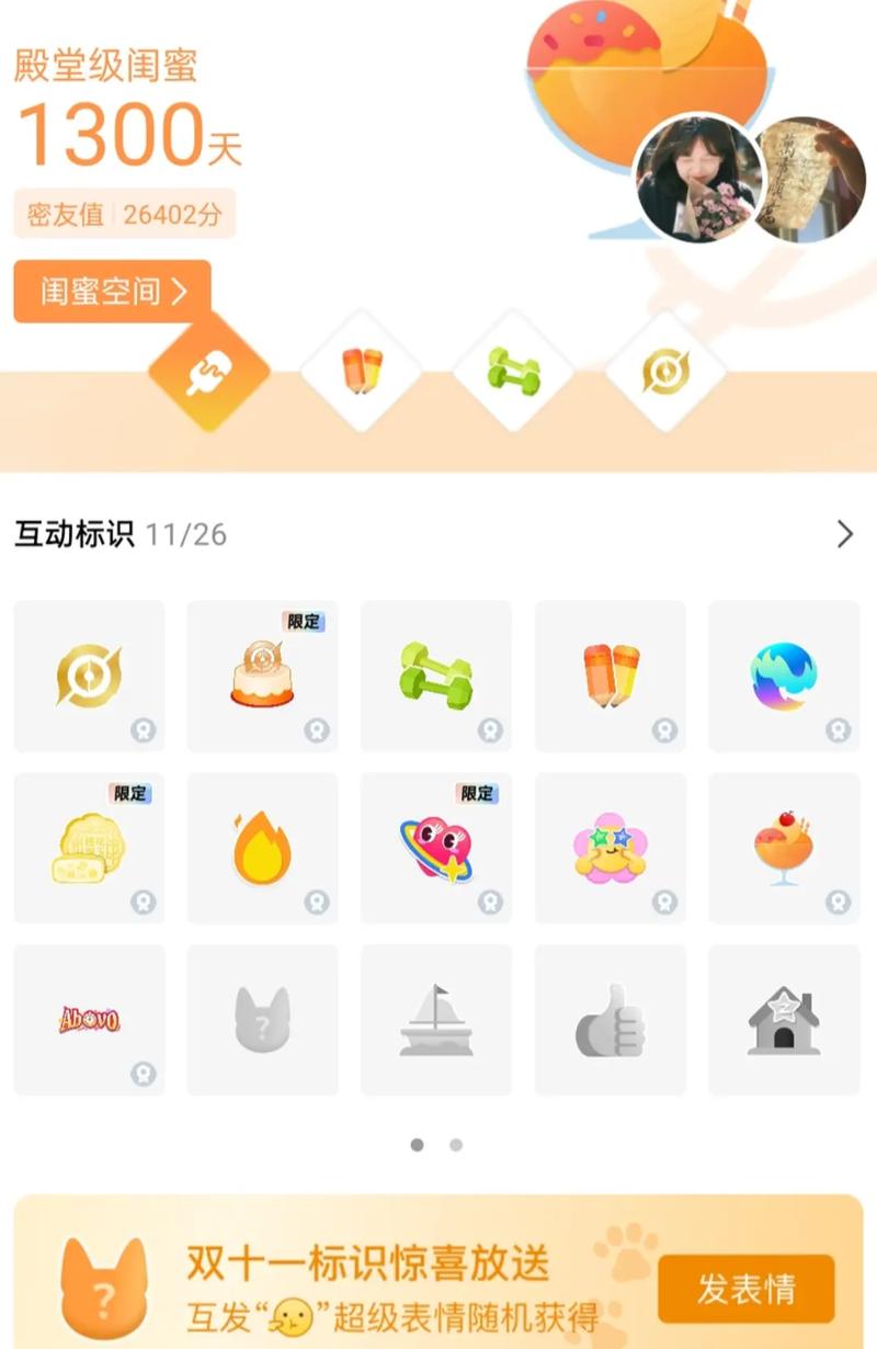 超级堆积木2攻略/积木堆堆乐怎么玩 超级堆积木2攻略/积木堆堆乐怎么玩