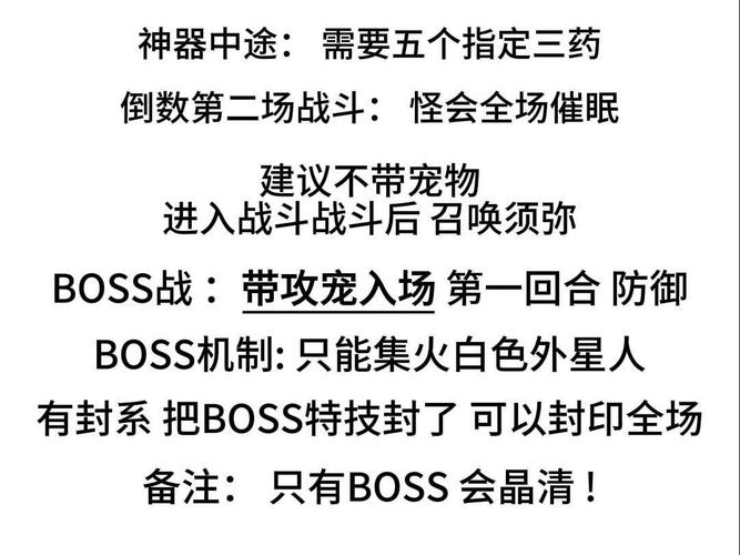 关于“重铸黄金甲攻略”你可能想知道