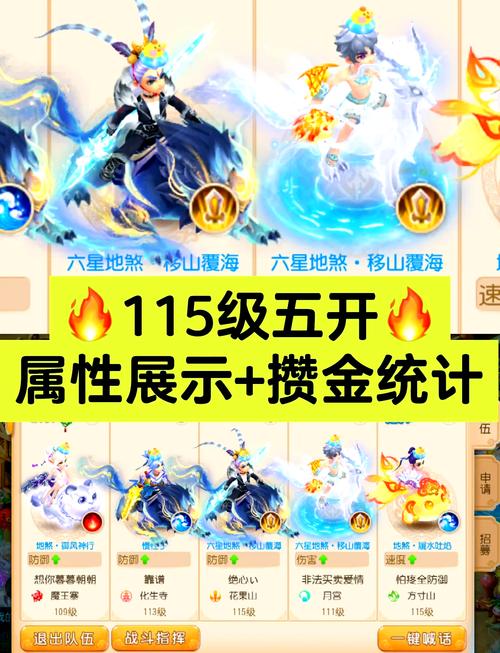 关于“重铸黄金甲攻略”你可能想知道