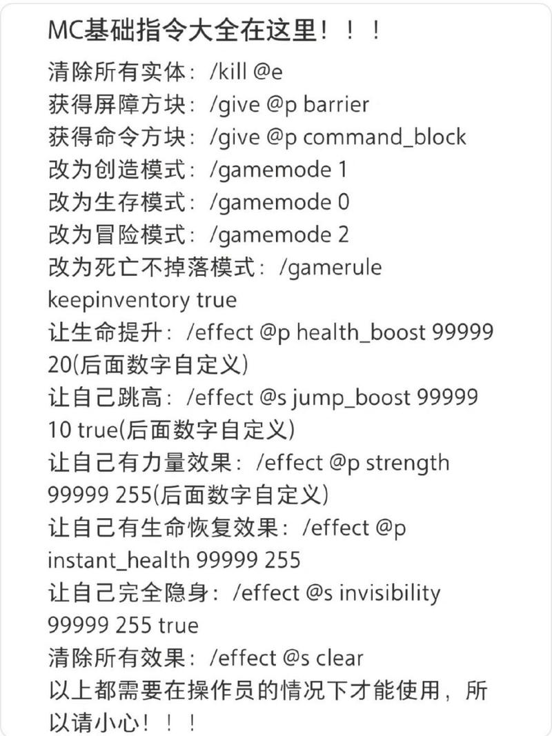 “我的世界minecraft教程”了解游戏快人一步 “我的世界minecraft教程”了解游戏快人一步