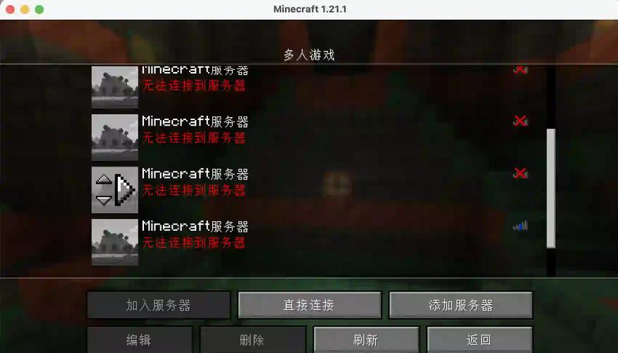 “我的世界minecraft教程”了解游戏快人一步 “我的世界minecraft教程”了解游戏快人一步