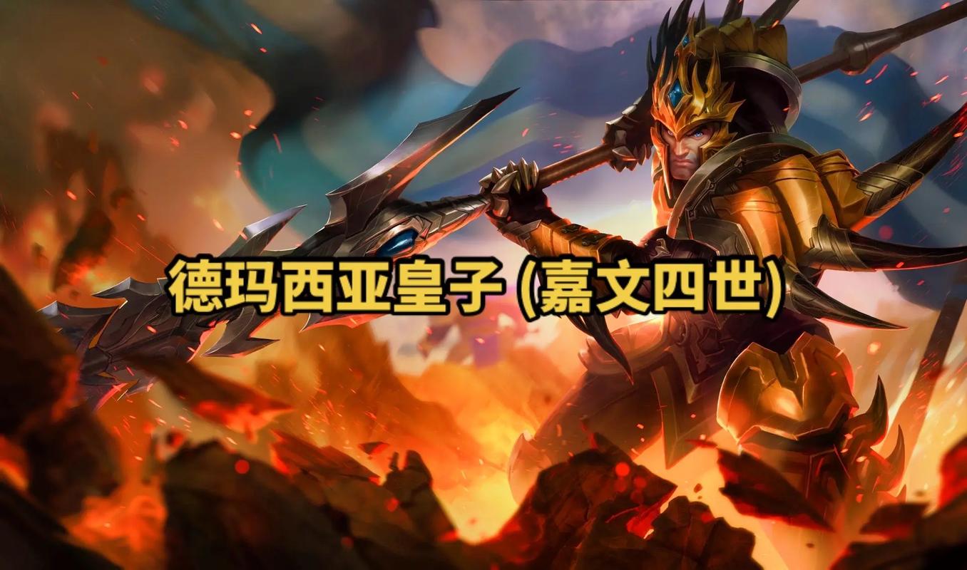 lol技能介绍,lol技能介绍怎么全部显示 lol技能介绍,lol技能介绍怎么全部显示