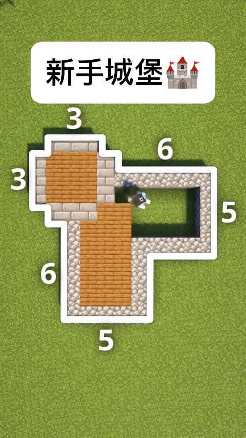 即使建造我的世界教程/我的世界建造教程视频