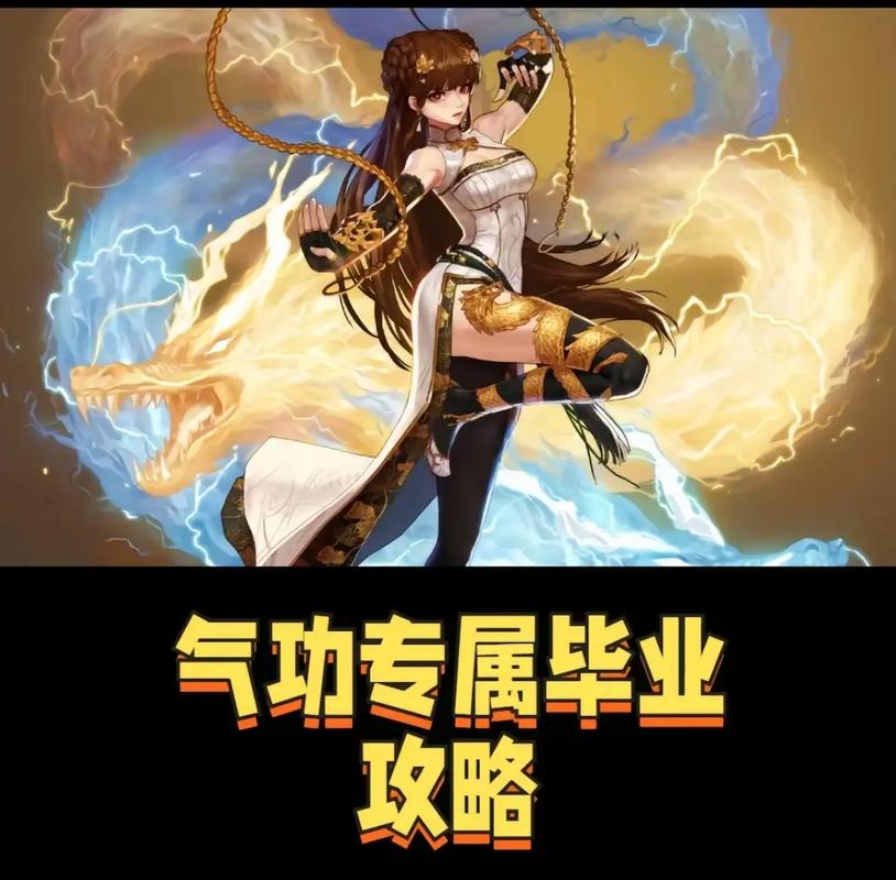 dnf真野猪教程-dnf真野猪怎么打 dnf真野猪图文攻略 dnf真野猪教程-dnf真野猪怎么打 dnf真野猪图文攻略