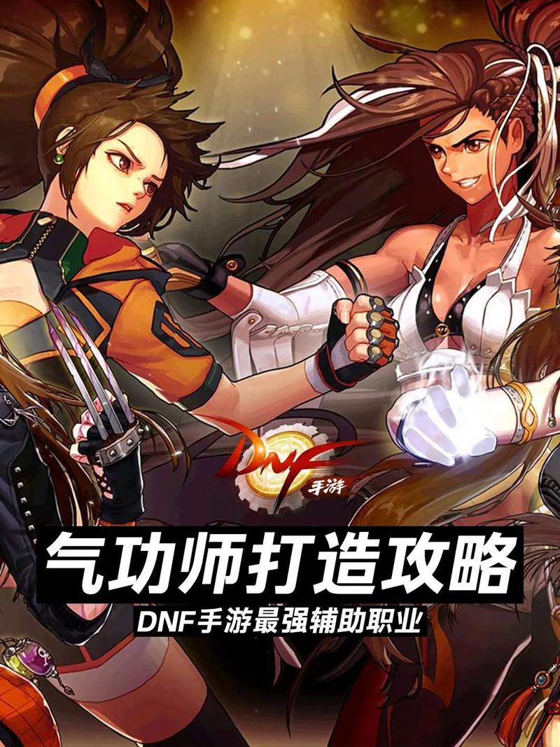dnf真野猪教程-dnf真野猪怎么打 dnf真野猪图文攻略 dnf真野猪教程-dnf真野猪怎么打 dnf真野猪图文攻略