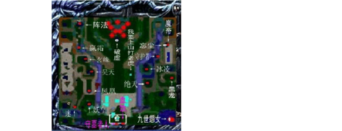 神之墓地2.6d攻略/神之墓地26d攻略天绝忘死录