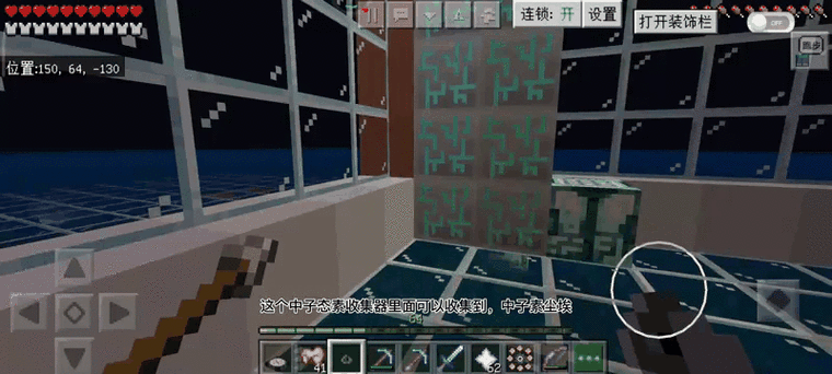 我的世界mods教程-mc mod教程 我的世界mods教程-mc mod教程
