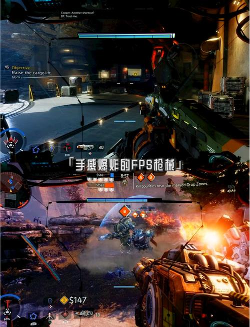 泰坦陨落2攻略,泰坦陨落2攻略图文 泰坦陨落2攻略,泰坦陨落2攻略图文