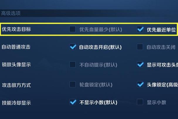 关于“王者荣耀打野教程在哪”你可能想知道 关于“王者荣耀打野教程在哪”你可能想知道