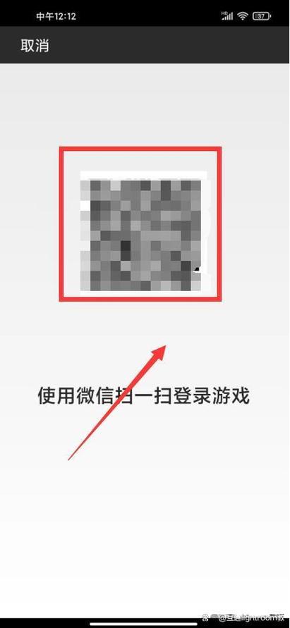 关于“王者荣耀授权教程”你可能想知道 关于“王者荣耀授权教程”你可能想知道