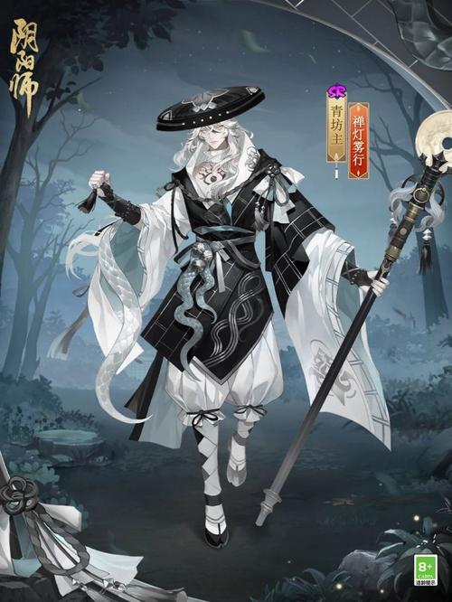 阴阳师青坊主cos教程/阴阳师青坊主值不值得培养 阴阳师青坊主cos教程/阴阳师青坊主值不值得培养