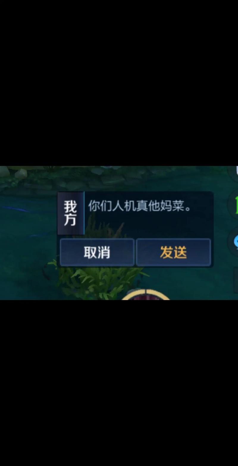 王者荣耀女友教程,王者荣耀教女友最详细的教程图文 王者荣耀女友教程,王者荣耀教女友最详细的教程图文