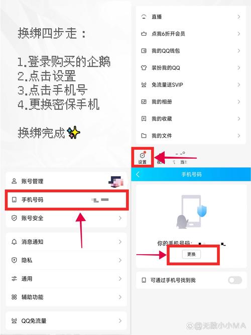 微博直播王者荣耀教程,怎样在微博直播 微博直播王者荣耀教程,怎样在微博直播