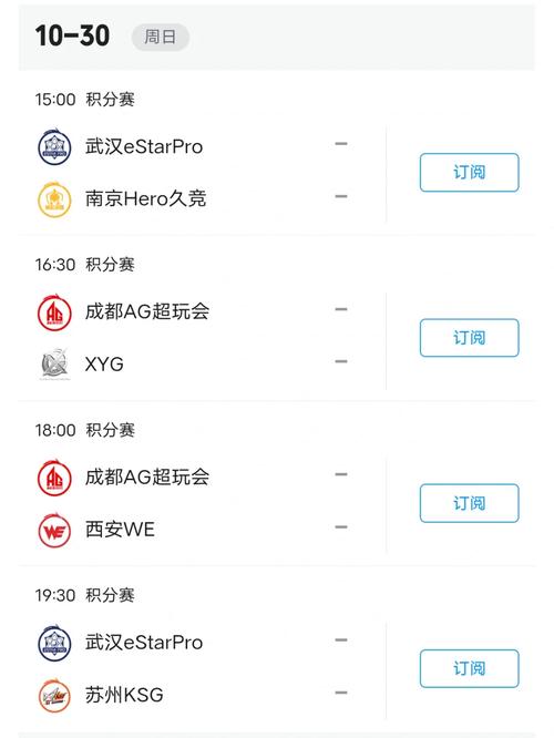 微博直播王者荣耀教程,怎样在微博直播 微博直播王者荣耀教程,怎样在微博直播