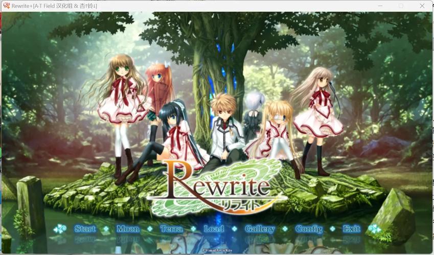 关于“rewrite攻略”你可能想知道