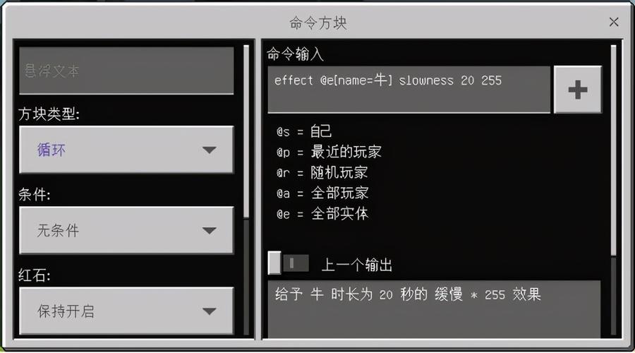 网易我的世界按键教程/网易我的世界怎么调按键大小 网易我的世界按键教程/网易我的世界怎么调按键大小