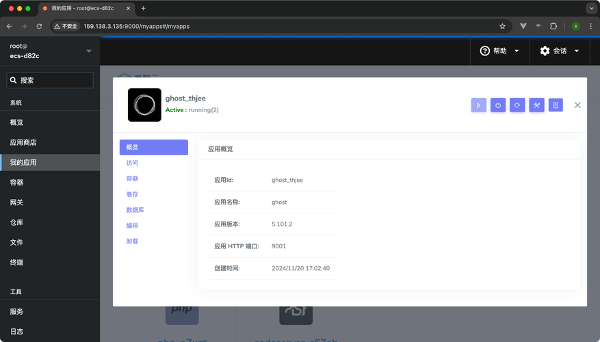 我的世界nmod教程-mc mod教程 我的世界nmod教程-mc mod教程