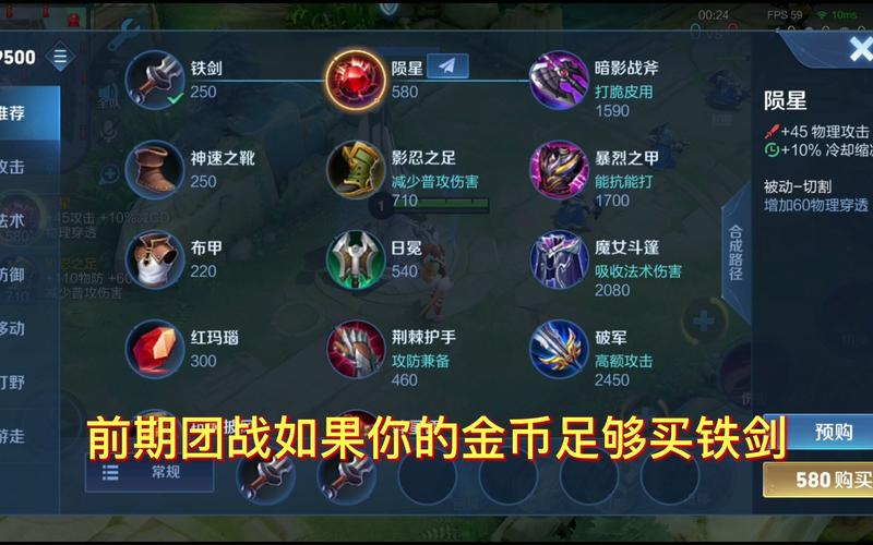 关于“王者荣耀花木兰的教程”你可能想知道 关于“王者荣耀花木兰的教程”你可能想知道