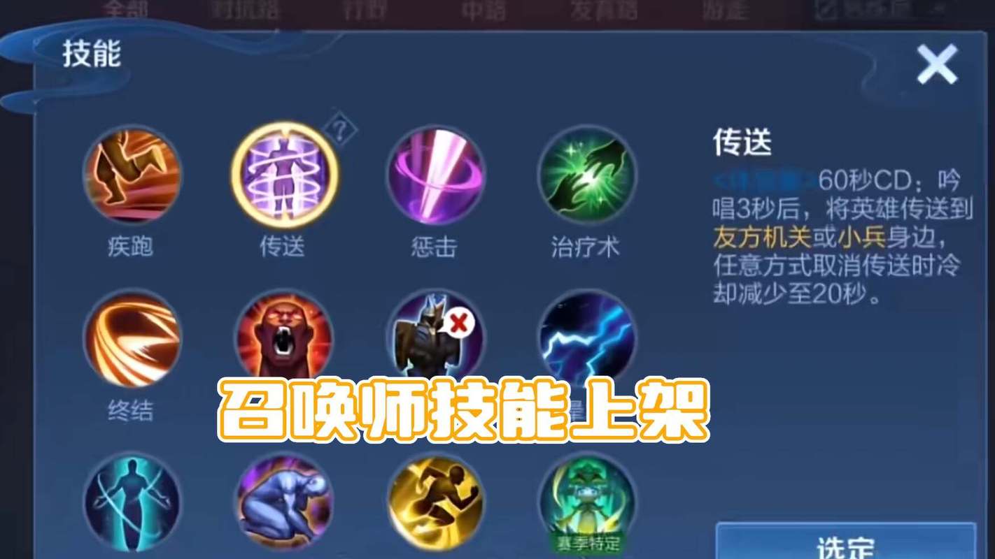 “女娲的技能”了解游戏快人一步 “女娲的技能”了解游戏快人一步