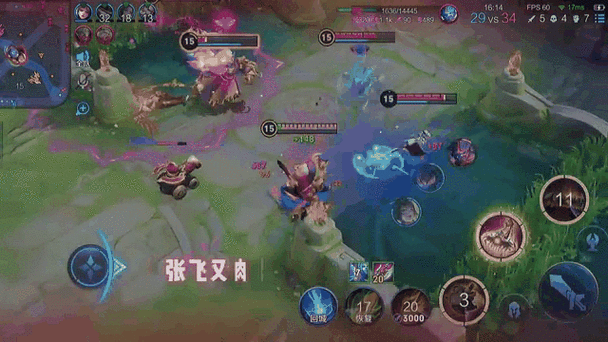 “张飞二技能”了解游戏快人一步 “张飞二技能”了解游戏快人一步