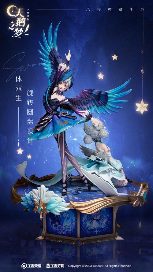 “王者荣耀手办教程”了解游戏快人一步 “王者荣耀手办教程”了解游戏快人一步