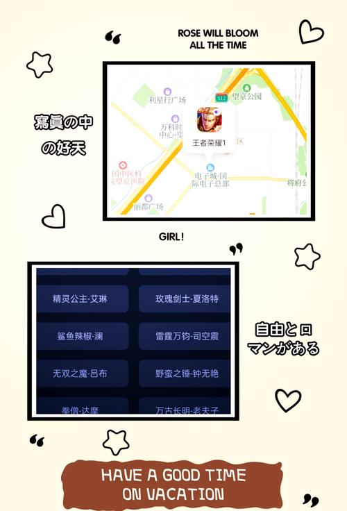 “王者荣耀战区修改教程”了解游戏快人一步 “王者荣耀战区修改教程”了解游戏快人一步
