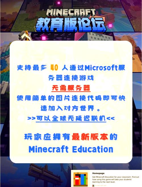 我的世界forge联机教程-我的世界forge服务器怎么安装插件 我的世界forge联机教程-我的世界forge服务器怎么安装插件