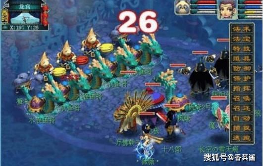 关于“梦幻西游昆仑镜之忆攻略”你可能想知道 关于“梦幻西游昆仑镜之忆攻略”你可能想知道