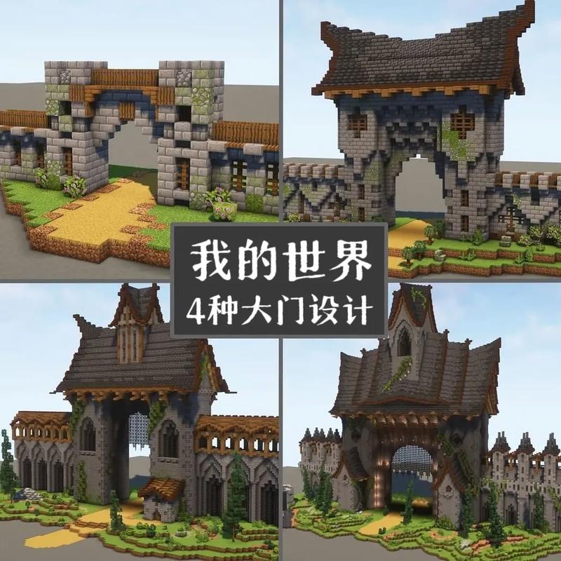 我的世界bc服教程，我的世界bbor服务器