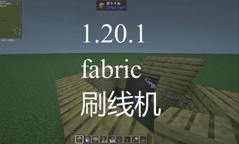 我的世界bc服教程，我的世界bbor服务器