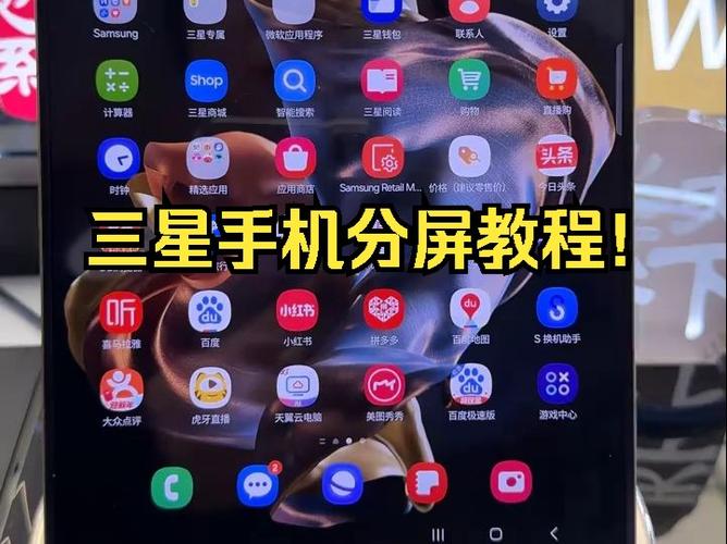 “阴阳师分屏教程”了解游戏快人一步 “阴阳师分屏教程”了解游戏快人一步