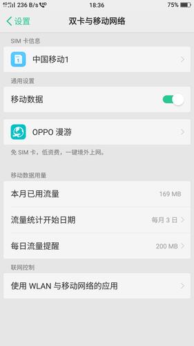“阴阳师分屏教程”了解游戏快人一步 “阴阳师分屏教程”了解游戏快人一步
