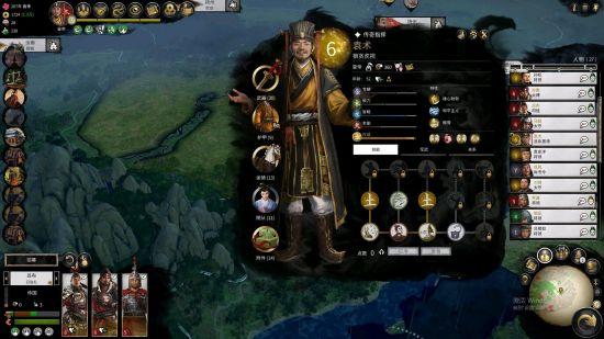“三国全面战争袁术攻略”了解游戏快人一步