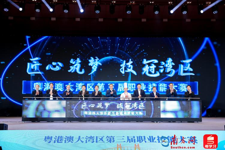 关于“技能大赛视频”你可能想知道 关于“技能大赛视频”你可能想知道