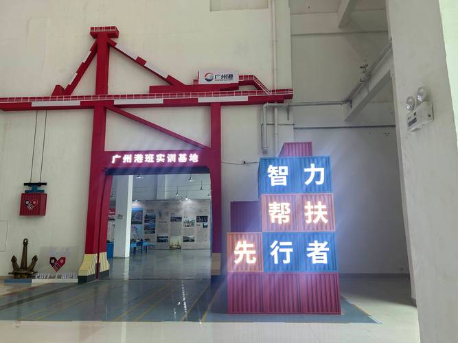 关于“技能大赛视频”你可能想知道 关于“技能大赛视频”你可能想知道