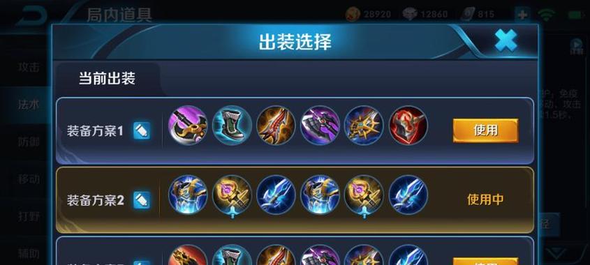 王者荣耀金科教程,王者荣耀如何快速获取金 王者荣耀金科教程,王者荣耀如何快速获取金