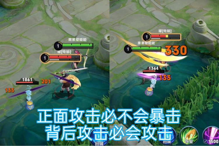 王者荣耀金科教程,王者荣耀如何快速获取金 王者荣耀金科教程,王者荣耀如何快速获取金