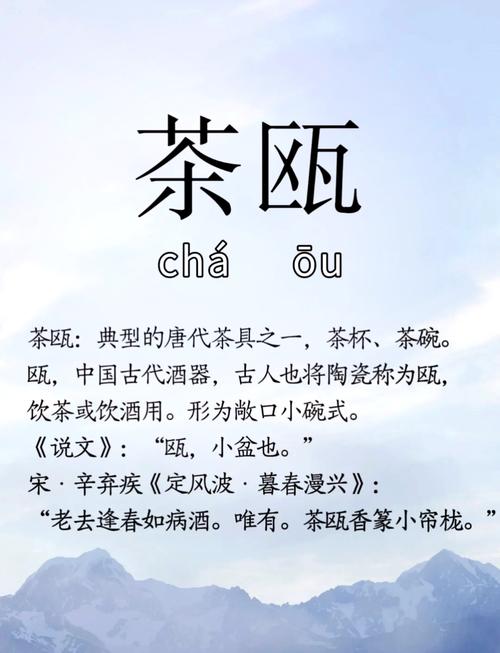 问道神农尝百草攻略-问道神农尝百草托塔天王怎么打