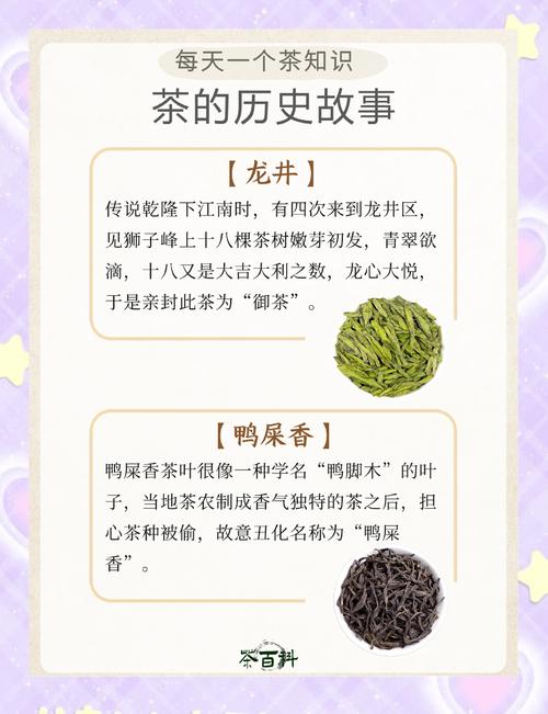 问道神农尝百草攻略-问道神农尝百草托塔天王怎么打 问道神农尝百草攻略-问道神农尝百草托塔天王怎么打