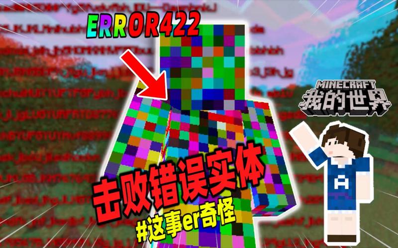 “我的世界hero插件教程”了解游戏快人一步 “我的世界hero插件教程”了解游戏快人一步
