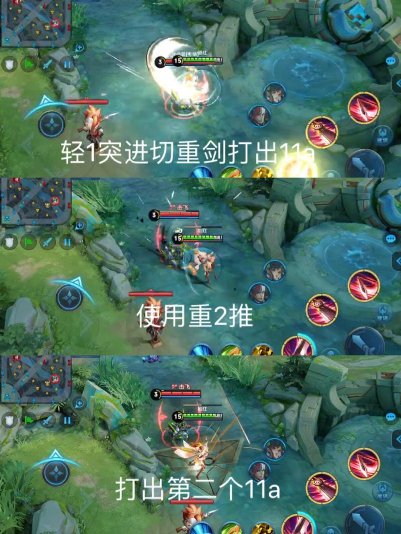 “王者荣耀木兰教程”了解游戏快人一步 “王者荣耀木兰教程”了解游戏快人一步