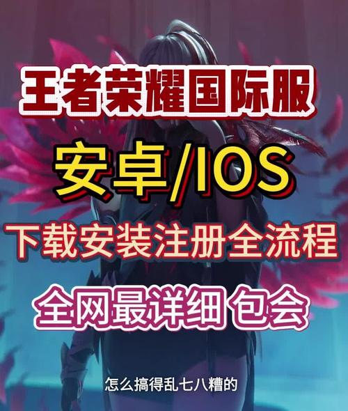王者荣耀教程网站，王者荣耀官方教学视频