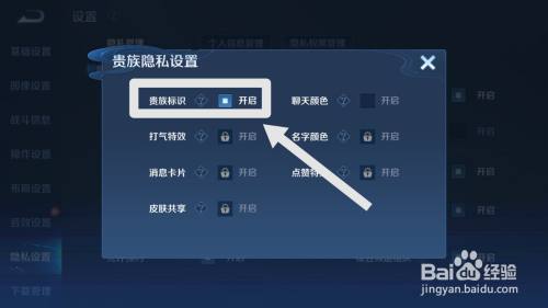 王者荣耀教程网站,王者荣耀官方教学视频 王者荣耀教程网站,王者荣耀官方教学视频