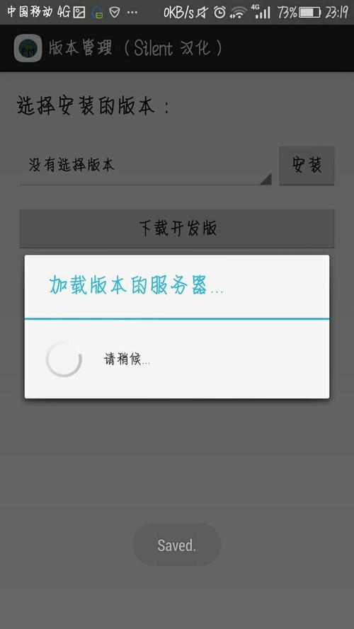 我的世界pocket教程-我的世界posion