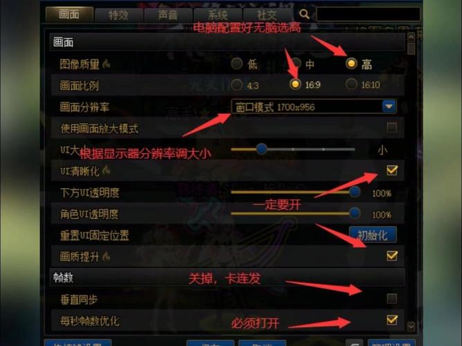 dnf微调教程-dnfpk微调 dnf微调教程-dnfpk微调